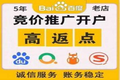 探索信息流平台：成功案例解读